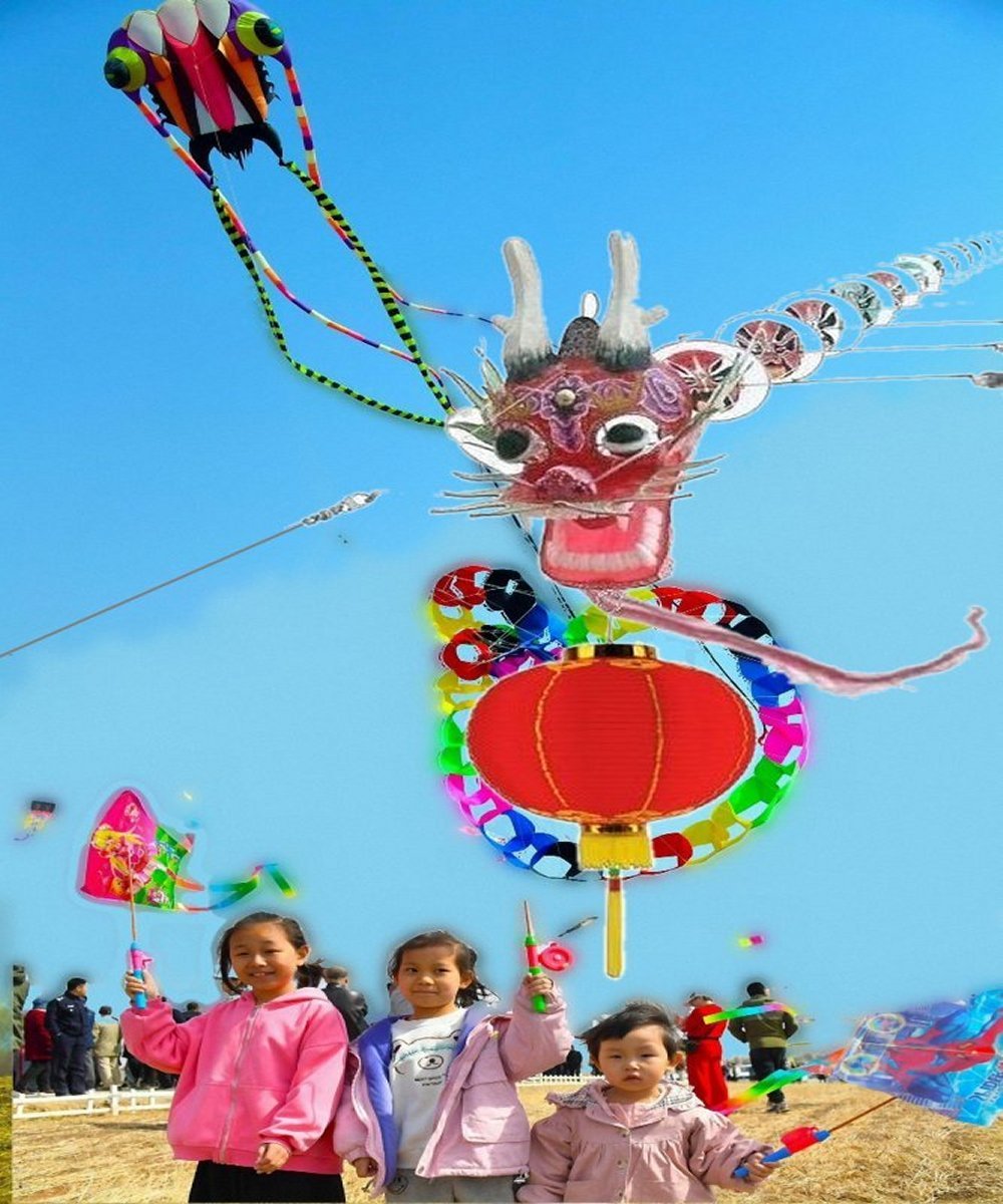 ShenYang KangPing 2024