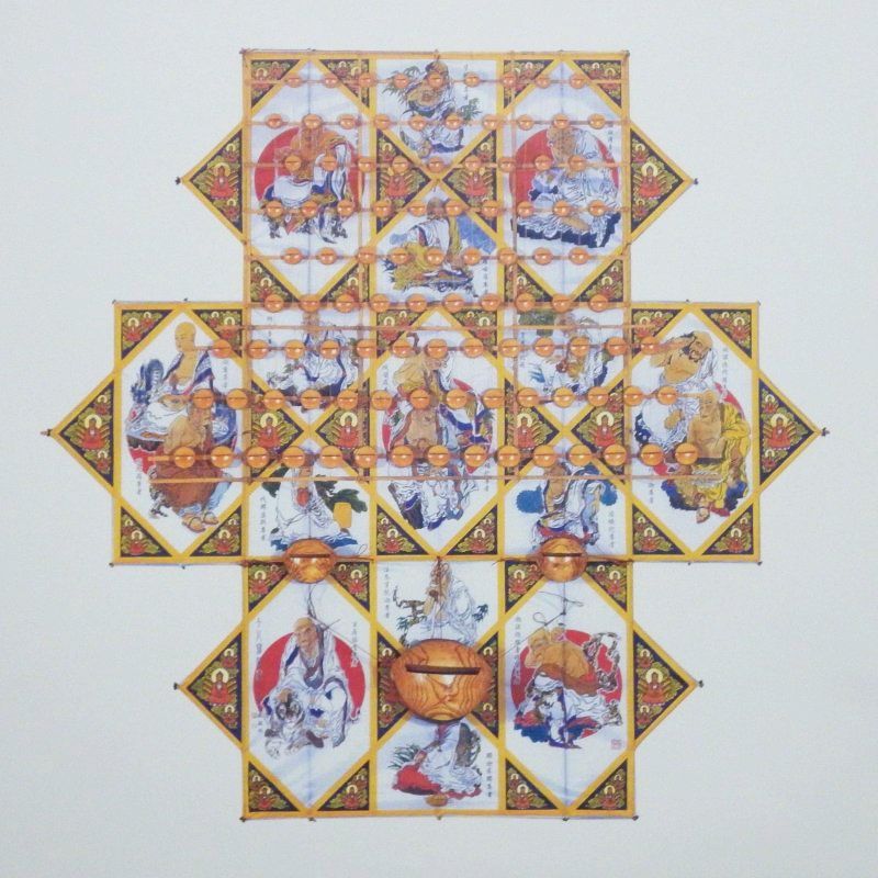 NanTong
                  Floeten-Drachen / NanTong Whistle Kite