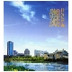 WeiFang-ShiJie-FengZhengDu-2004.jpg