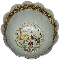 FanWan-Reis-Schale-Rice Bowl