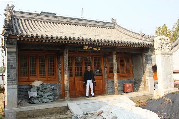 LuBan Shrine in BeiJing