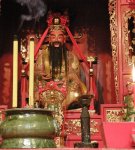 Lu Ban Shrine in Macao, Detail