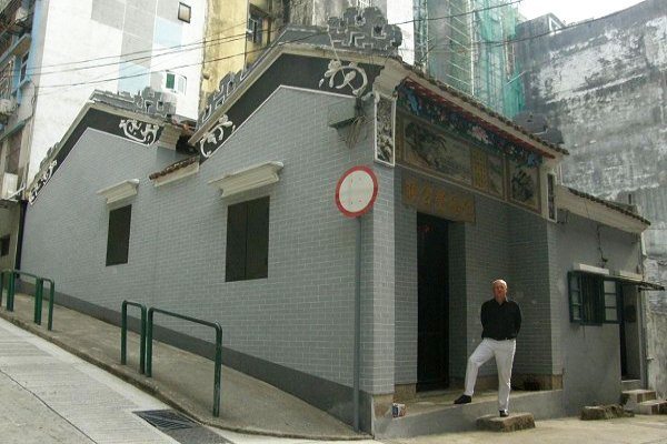 Lu Ban Shrine in
                Macao