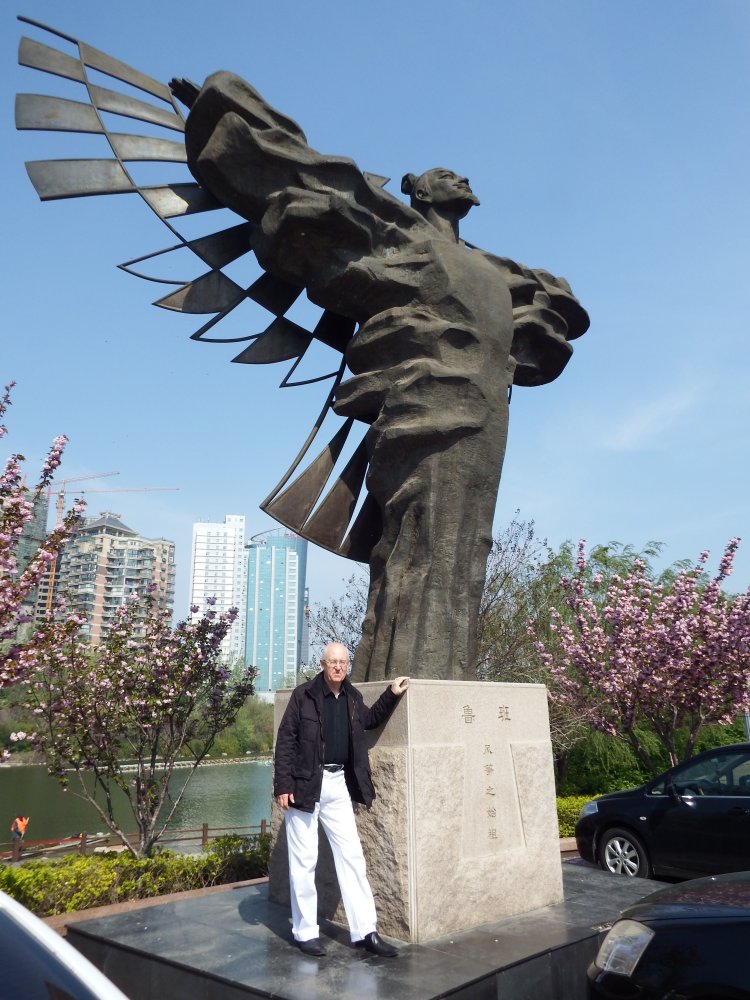 LuBan
                  Monument and Me in Front of WeiFang Kite Museum