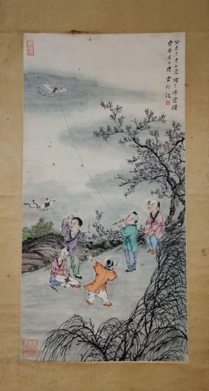 TANG Yun, Children's Delight