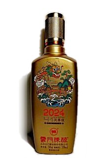 2024-500ml