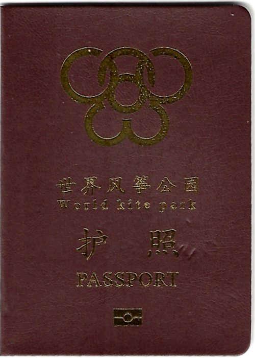 Passport Front