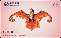 ZGWT-IP-SD03-P21(10-3)